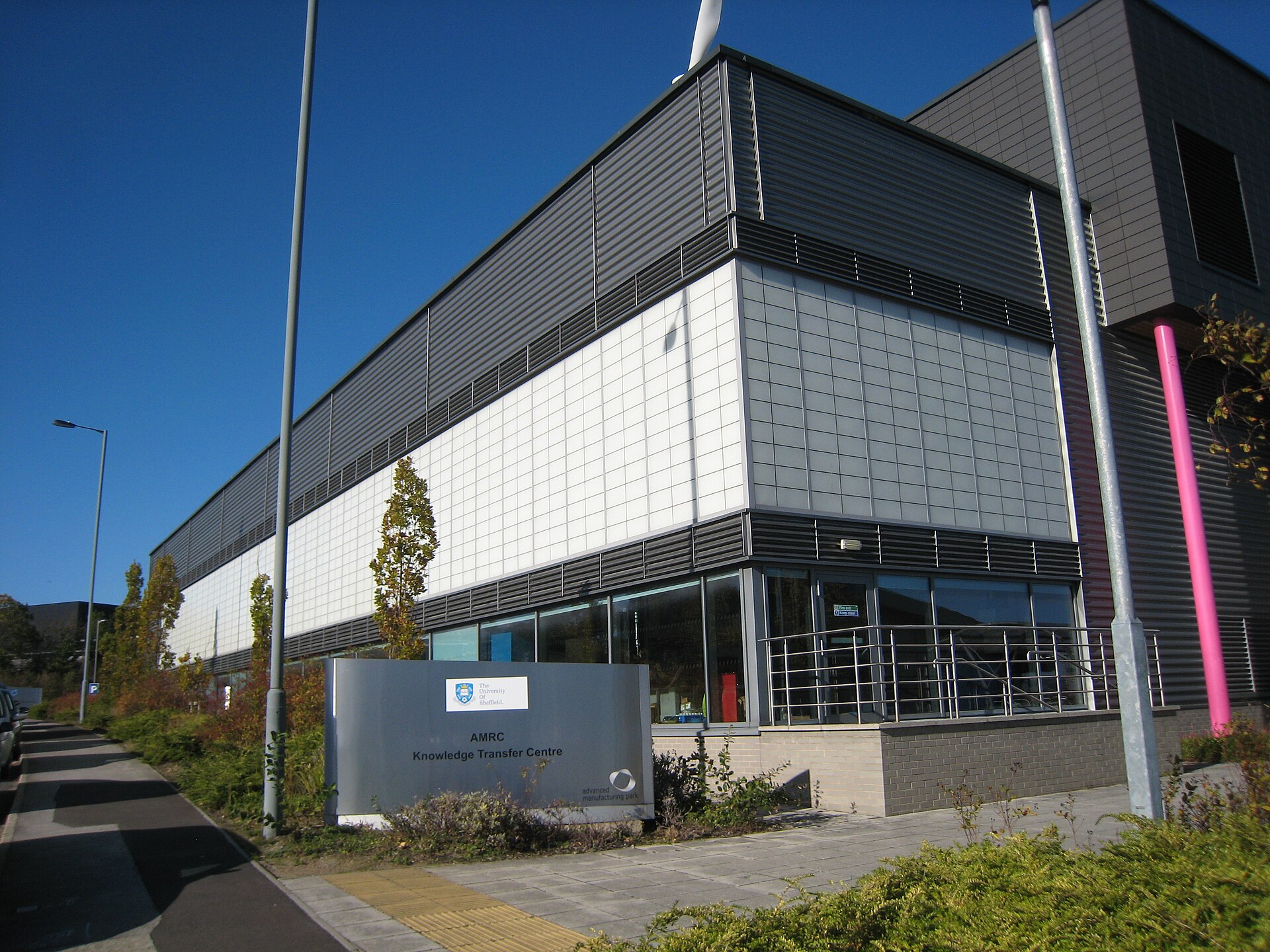 The AMRC Knowledge Transfer Centre building near Sheffield
